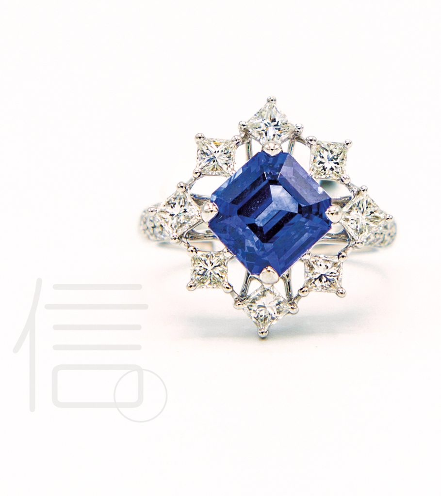 18K白金4.07克拉<br>皇家藍藍寶石配鑽石戒指