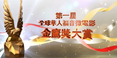 rg