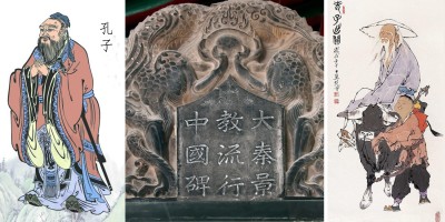 chinese1