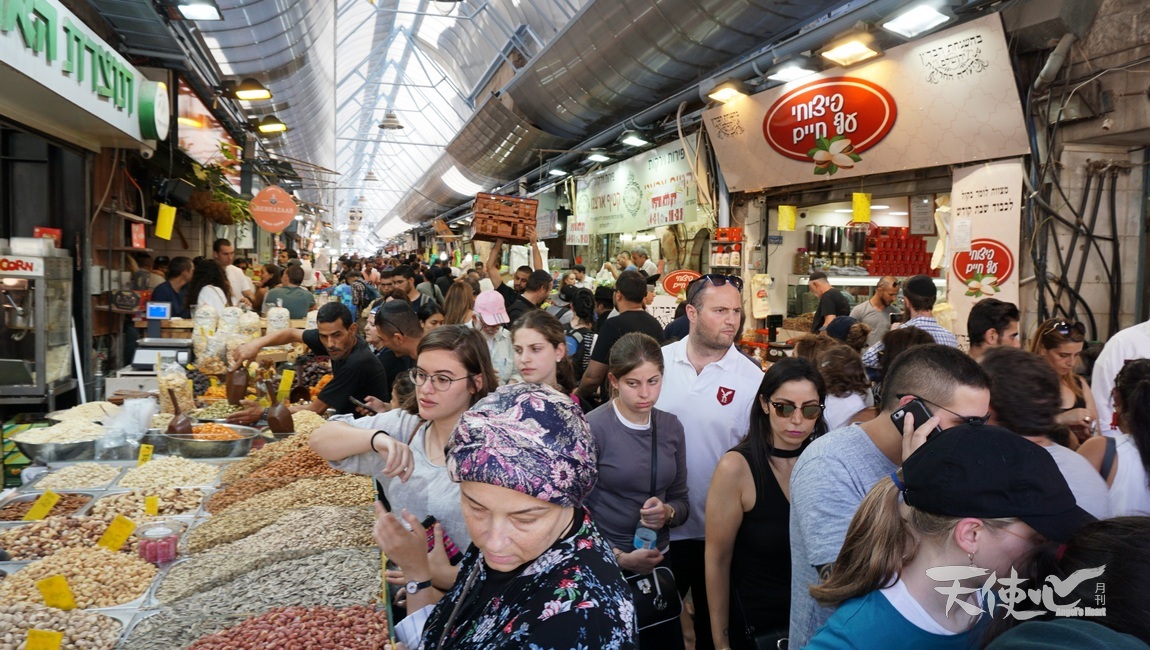 每週五進入安息日前，在耶路撒冷的猶太菜市場都特別人頭湧湧，因趕上最後購物，為安息日預備豐盛的宴席。