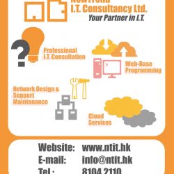 NewTrend I.T Consultancy Limited