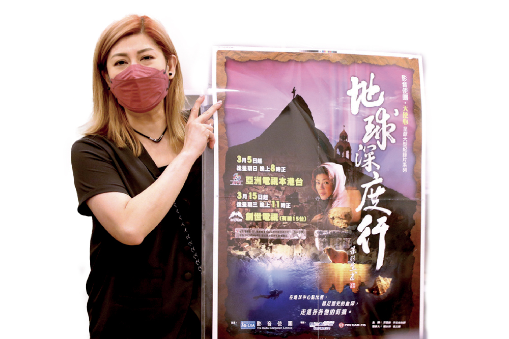 「中華聖經文物館」負責人梁藝齡傳道Fiona。 