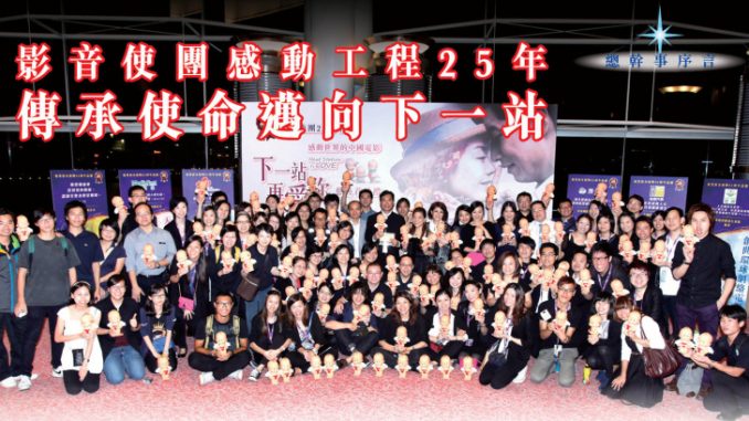 ctv10