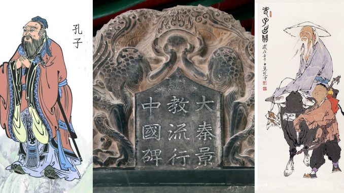chinese1