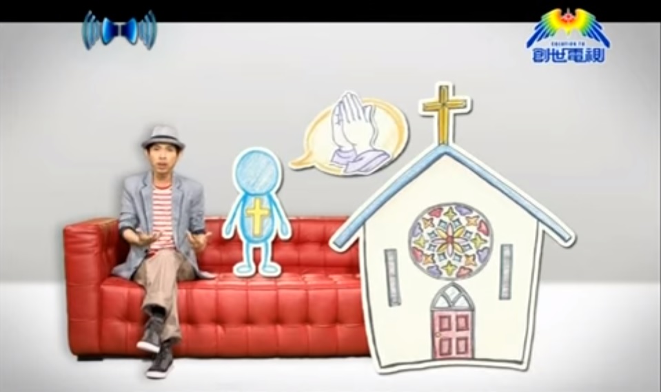 church1