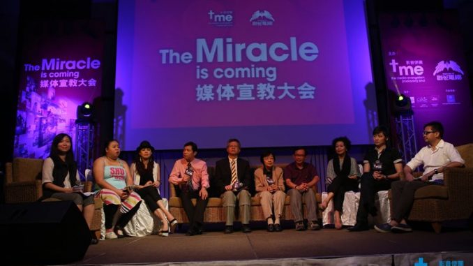 miracle_12b