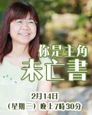 20170202
