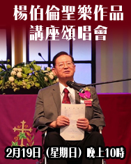 20170206