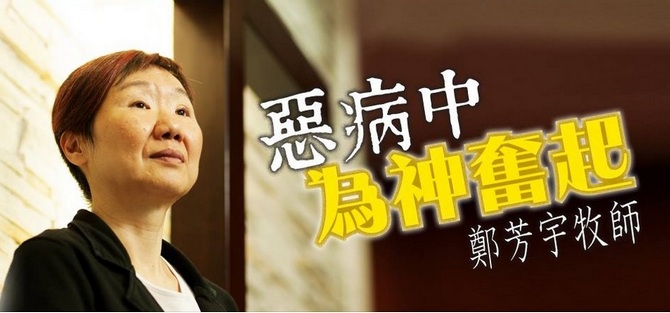 chengp-cover