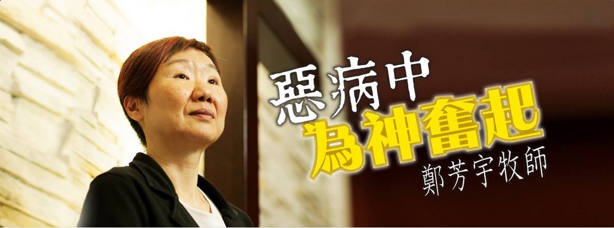 chengp