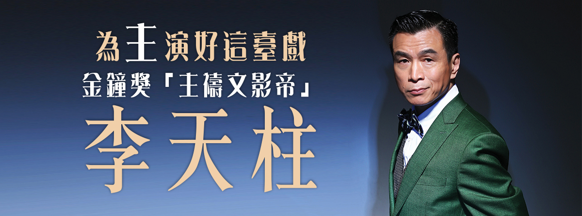 lee_FB