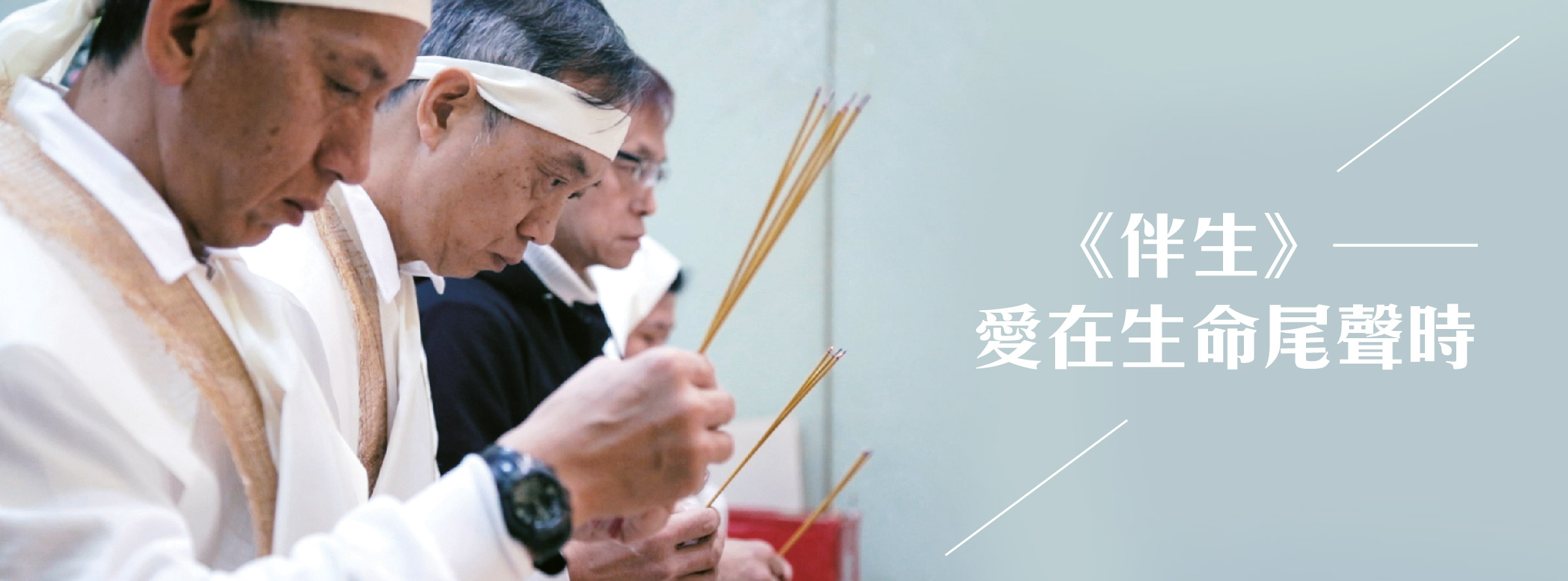 Facebook Banner_201703-01