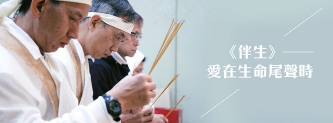 Facebook Banner_201703-01_670