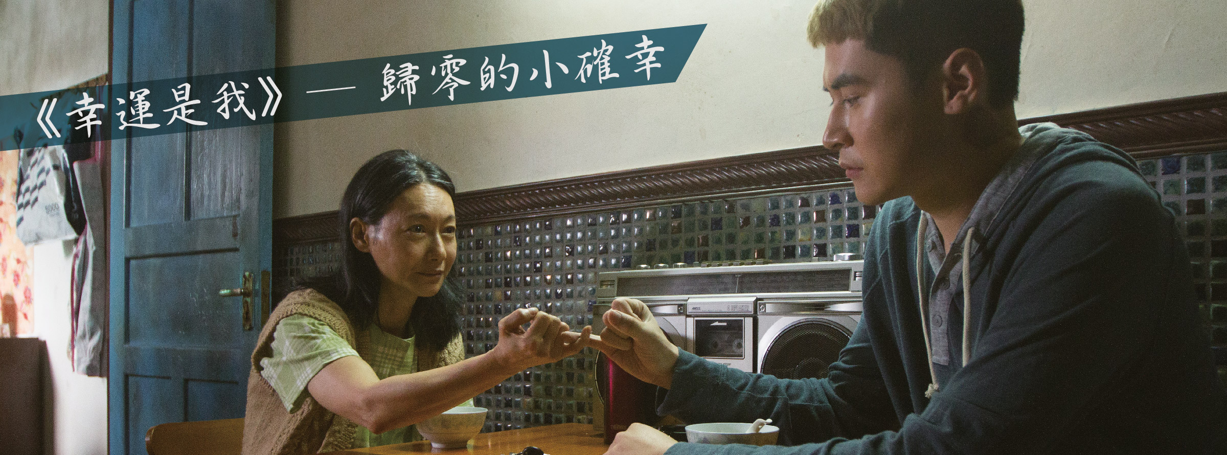 Facebook Banner_201703-10
