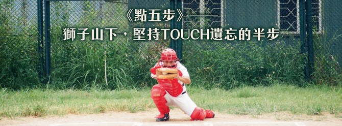 Facebook Banner_201703-12_W670