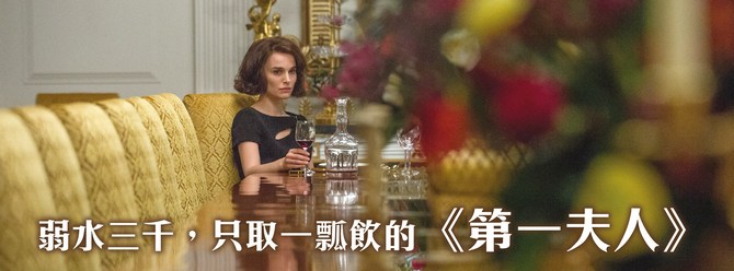 Facebook Banner_201706-08_w670