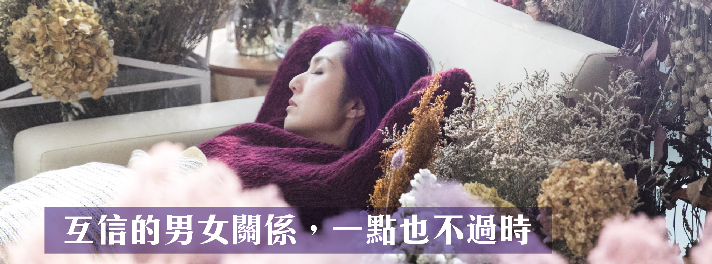 Facebook Banner_201706-10