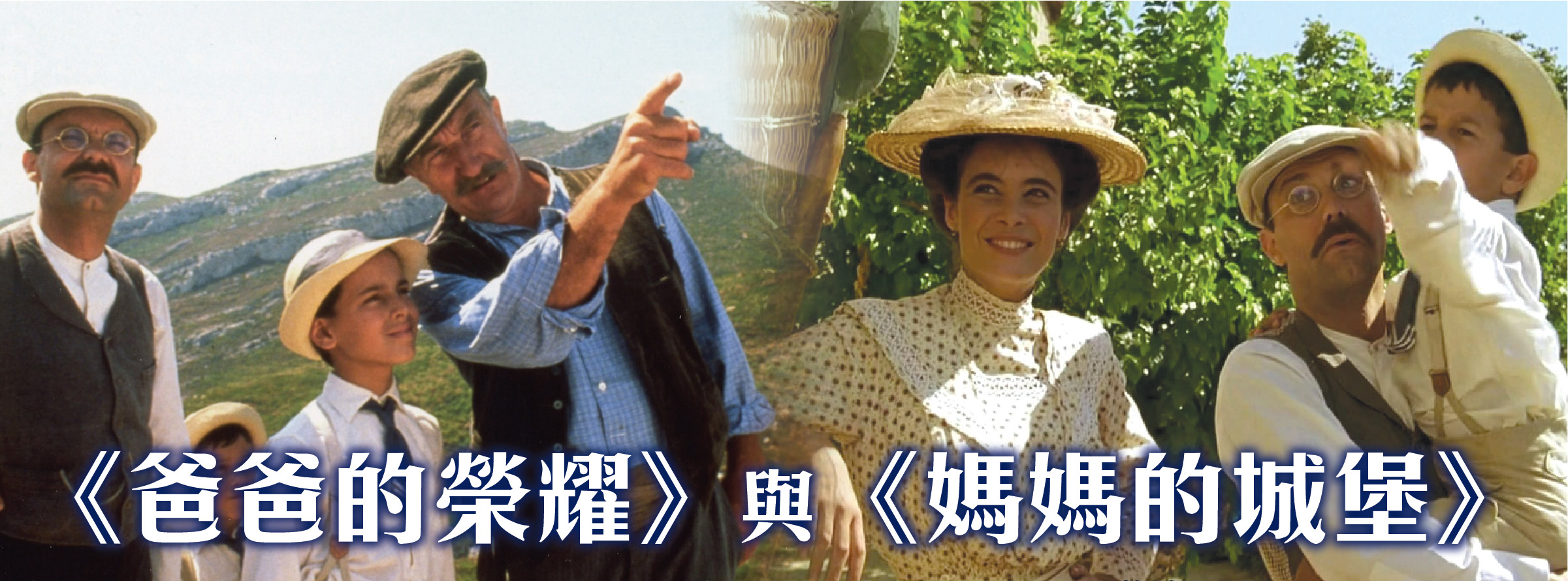 Facebook Banner_201707_2-05