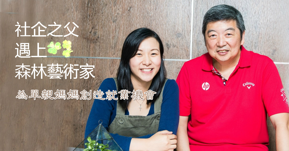 DSC_8129-1_meitu_2