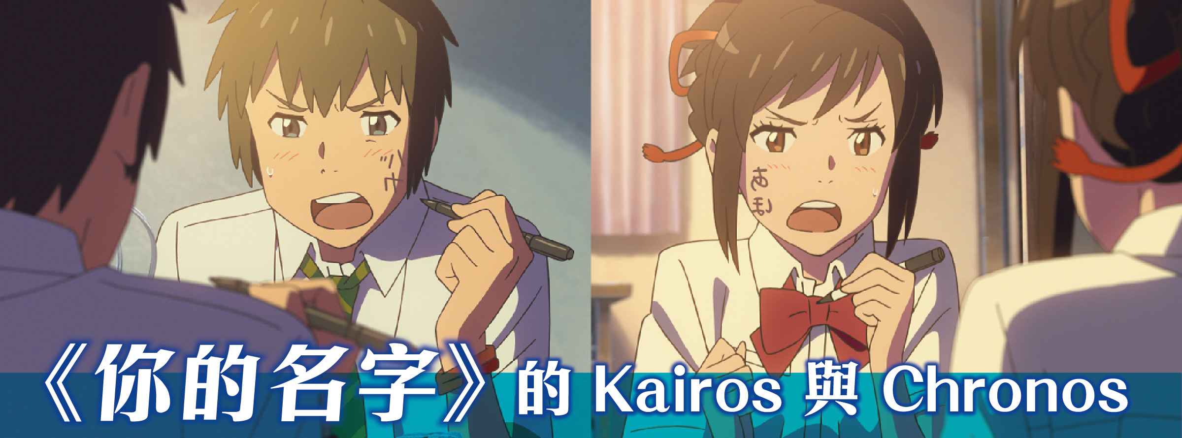 Facebook Banner_201708-10