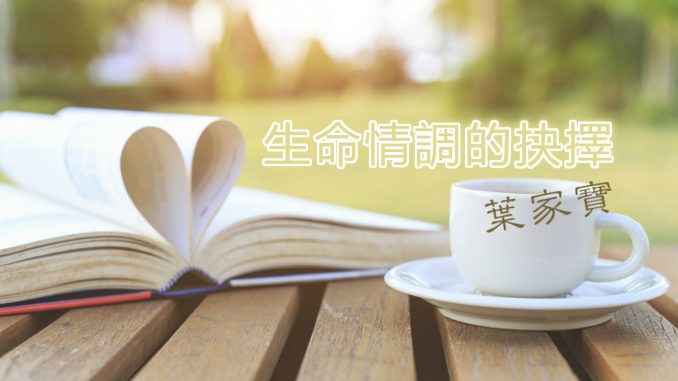 books_summer-reads_coffee_meitu_1