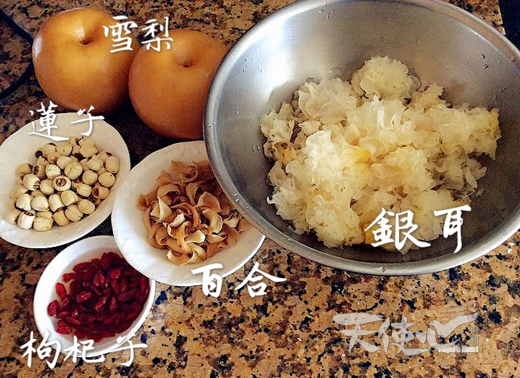 01Ingredients