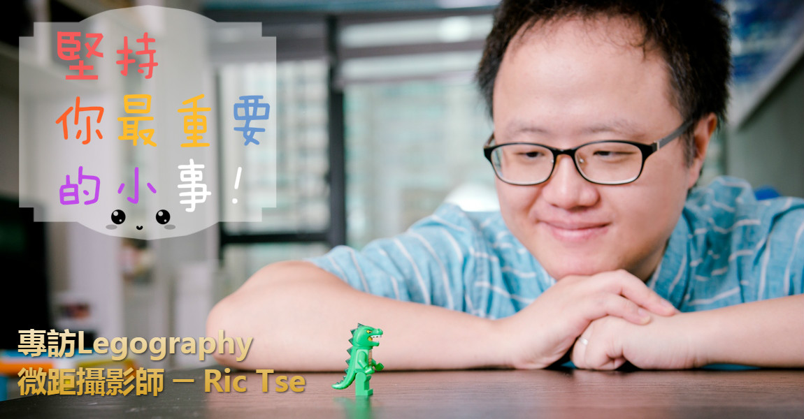 RIC_001_meitu_1