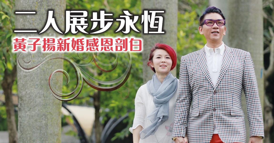 chiyeung-web