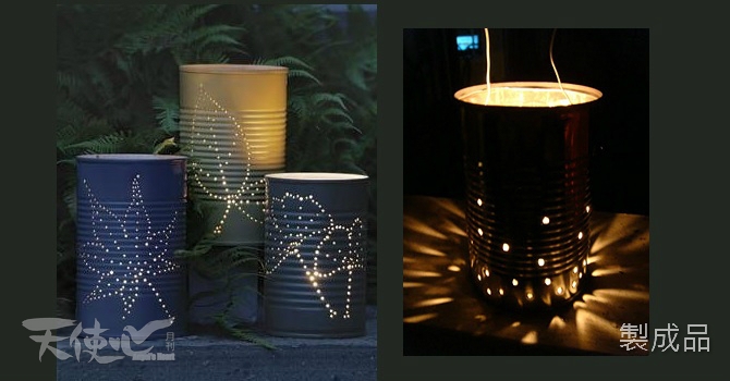 product-2