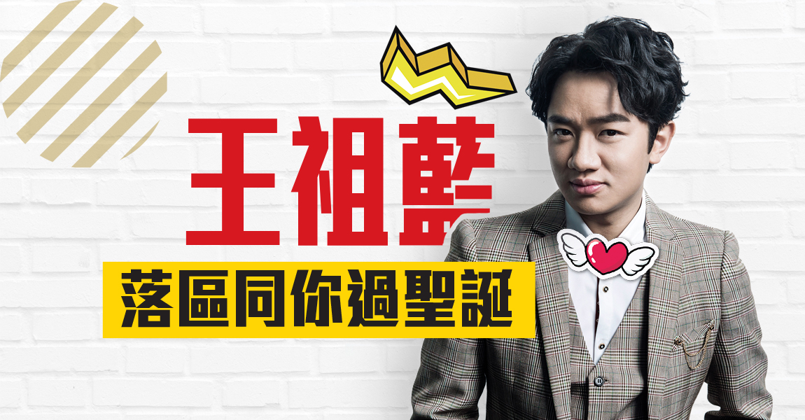 joe_1150x600