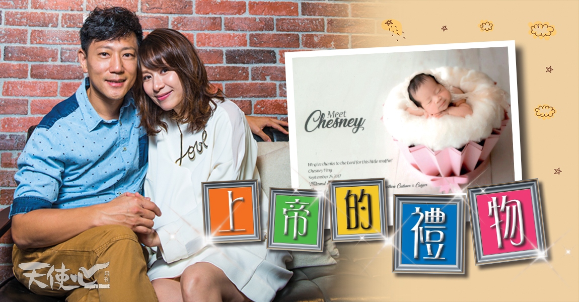 may_1150x600