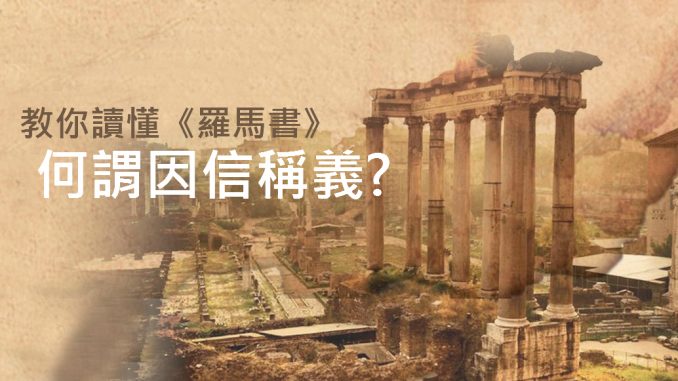 roman-1_meitu_1