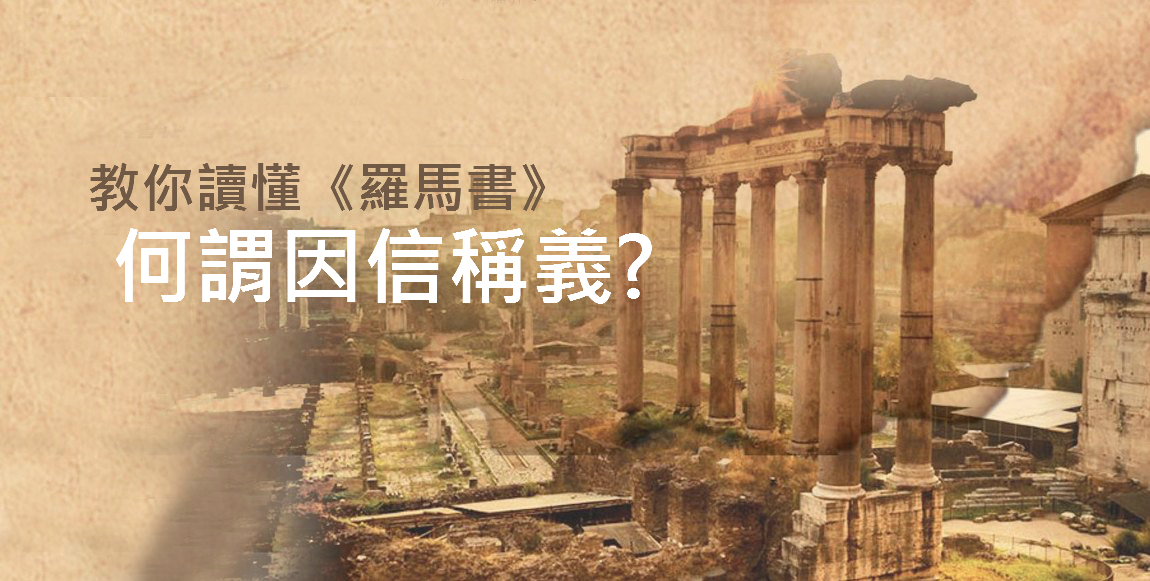 roman-1_meitu_1