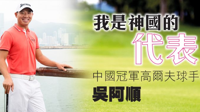 shun_1150x600