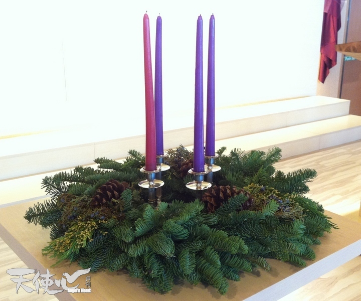 Advent 1