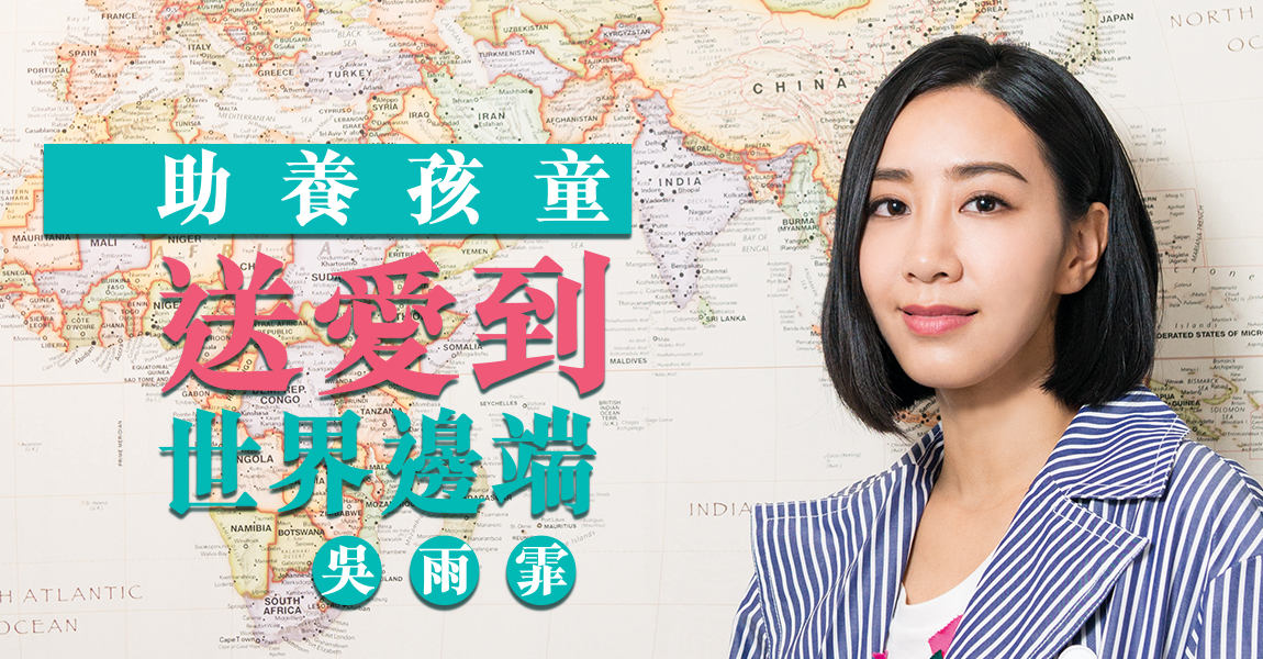Kary_1150x600