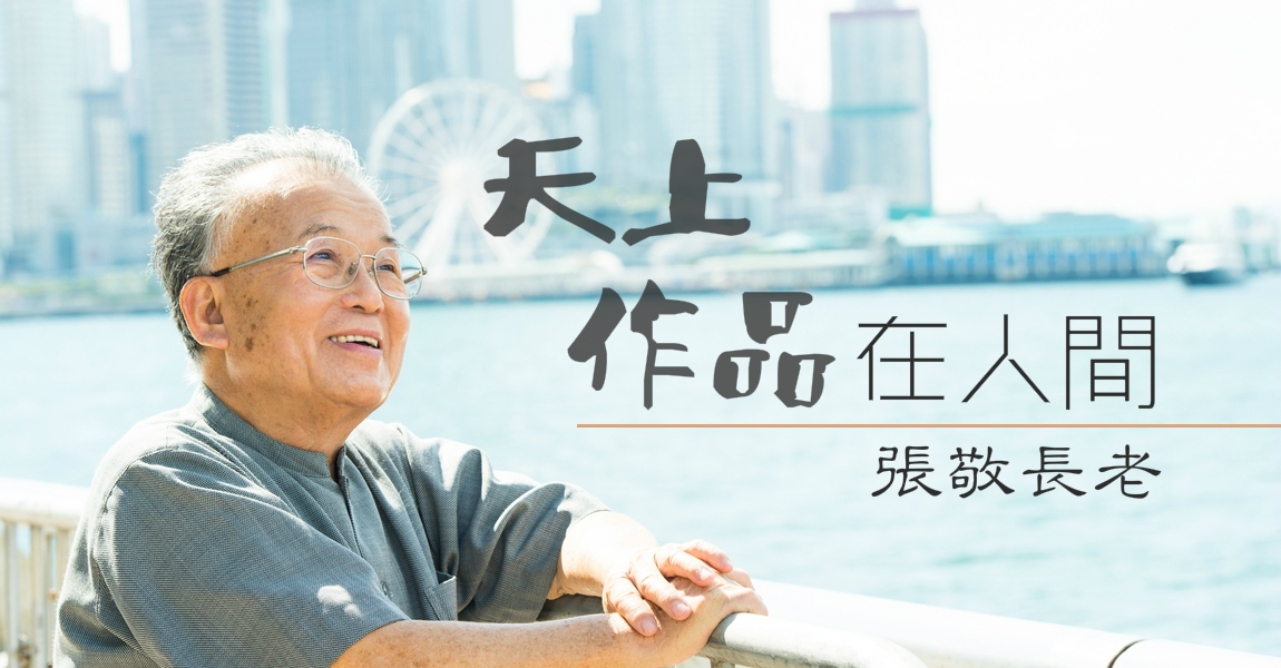 DSC_9235_FIXED_meitu_1