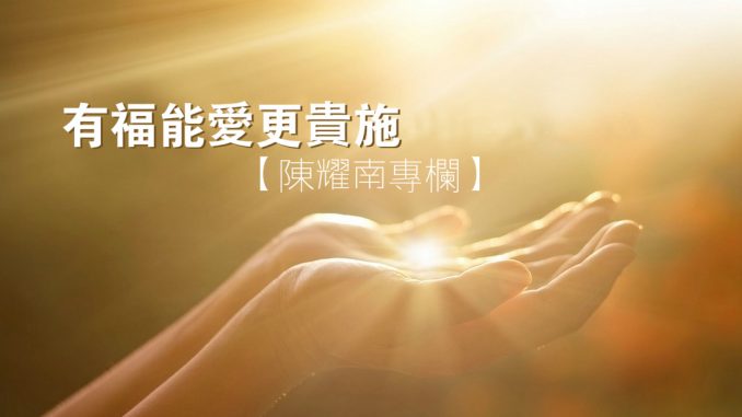 ZID_1084_Lead_meitu_4