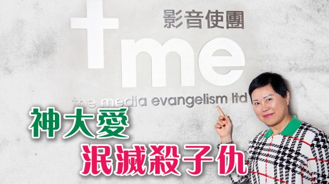 ctv_1150x600
