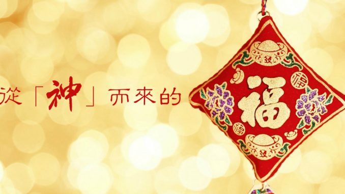570259_meitu_5