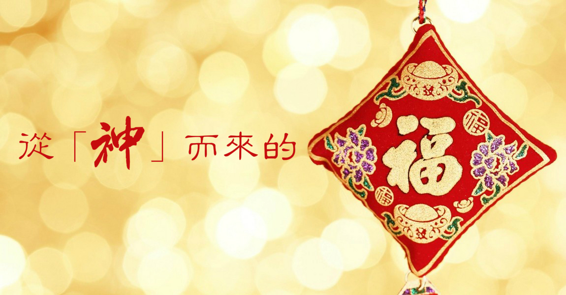 570259_meitu_5