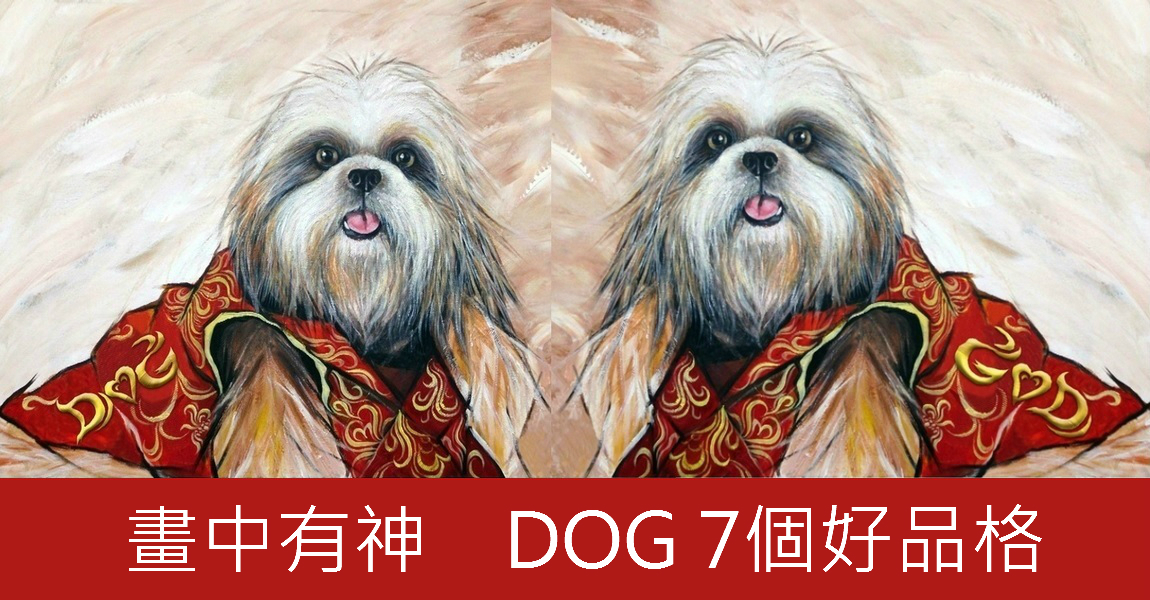 dog_meitu_8_meitu_9
