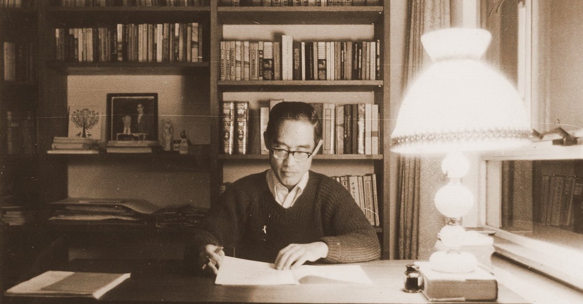 mr yu