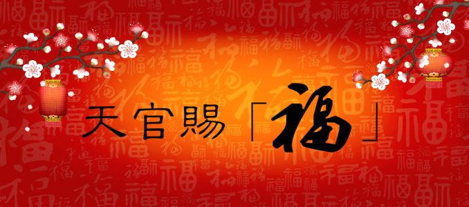 s1_meitu_2