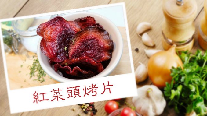 shutterstock_79126054_meitu_4
