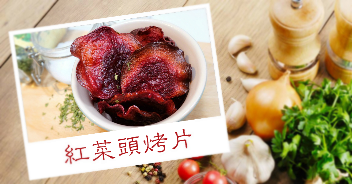 shutterstock_79126054_meitu_4