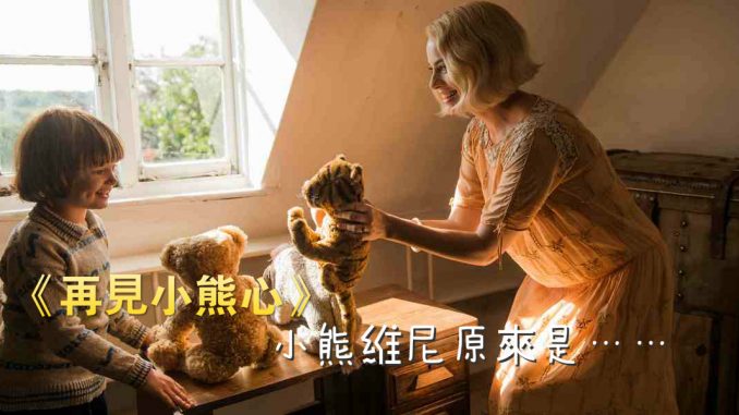 116_UAAM_01752_winnie_meitu_1