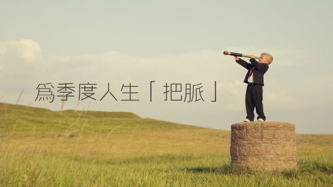 6_meitu_7