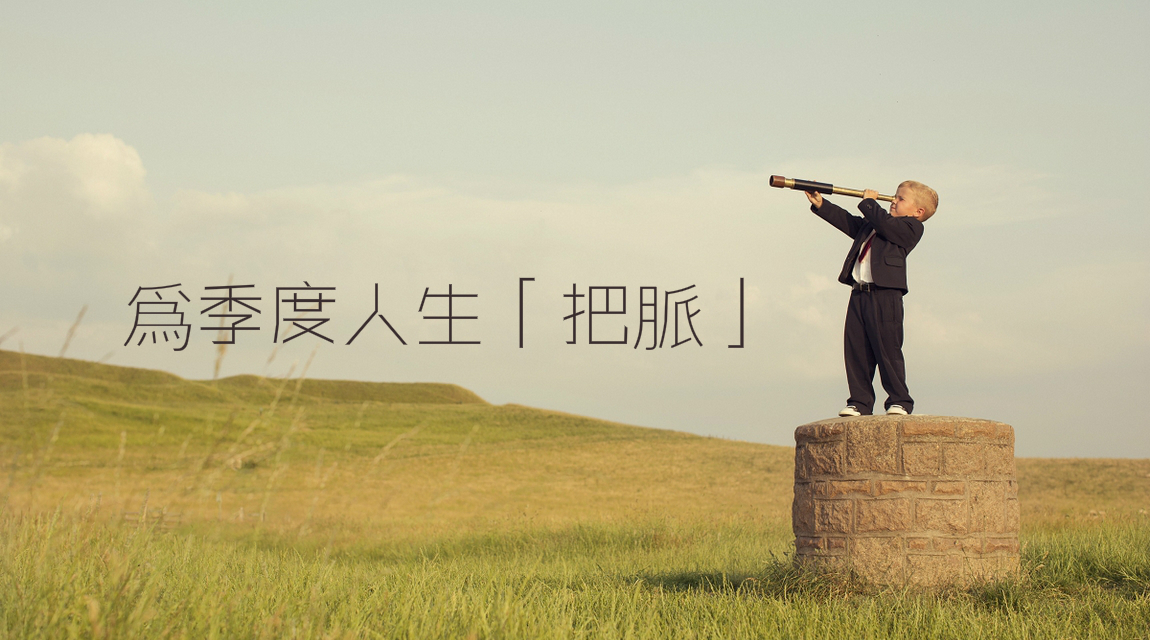 6_meitu_7