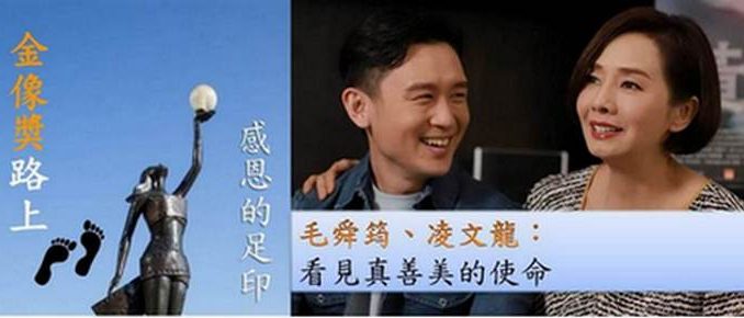 mo&manlung_banner_1_750